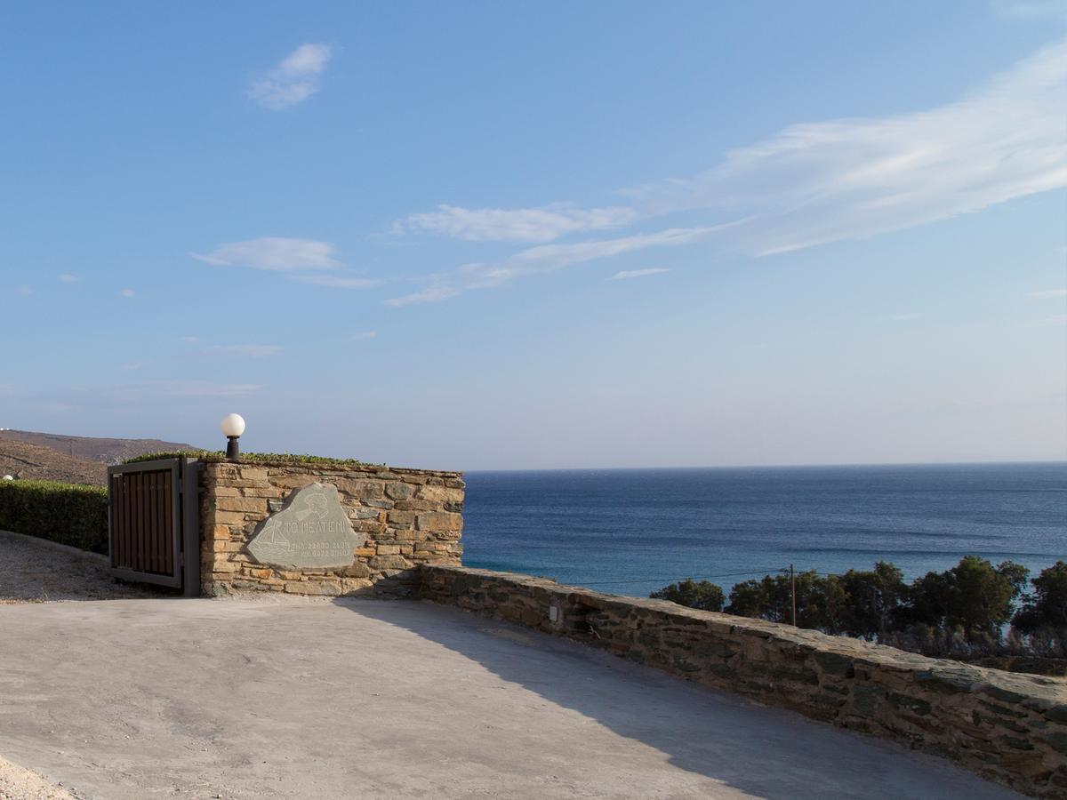 Aparthotel Meltemi Tinos Agios Romanos Esterno foto